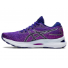 GEL-KAYANO 29 - 7 buty zapaśnicze ubrania kostiumy
