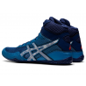 Asics MatControl 2 1084A029-401 - 4 buty zapaśnicze ubrania kostiumy