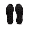GEL-SONOMA 6 G-TX - 3 buty zapaśnicze ubrania kostiumy