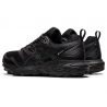 GEL-SONOMA 6 G-TX - 4 buty zapaśnicze ubrania kostiumy