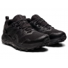 GEL-SONOMA 6 G-TX - 5 buty zapaśnicze ubrania kostiumy