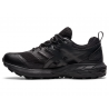 GEL-SONOMA 6 G-TX - 7 buty zapaśnicze ubrania kostiumy