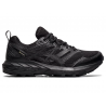 GEL-SONOMA 6 G-TX - 1 buty zapaśnicze ubrania kostiumy