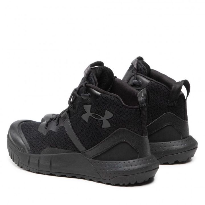 Męski buty taktyczne Ua Micro G Valsetz Mid  - 3 buty zapaśnicze ubrania kostiumy