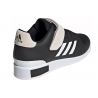 Adidas Power Perfect 3 - buty do podnoszenia ciężarów  - 2 buty zapaśnicze ubrania kostiumy