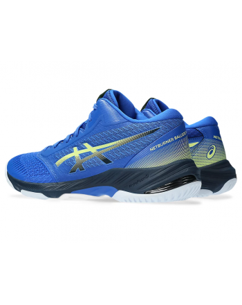 NETBURNER BALLISTIC FF 3 MT Asics - 2 buty zapaśnicze ubrania kostiumy
