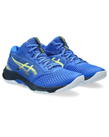 NETBURNER BALLISTIC FF 3 MT Asics - 5 buty zapaśnicze ubrania kostiumy