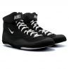 Buty zapaśnicze Nike Inflict 3 Nike - 7 buty zapaśnicze ubrania kostiumy