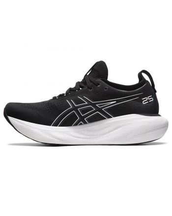 GEL-NIMBUS 25 Asics - 4 buty zapaśnicze ubrania kostiumy