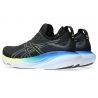GEL-NIMBUS 25 Asics - 3 buty zapaśnicze ubrania kostiumy
