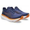 GEL-NIMBUS 25 Asics - 2 buty zapaśnicze ubrania kostiumy