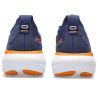 GEL-NIMBUS 25 Asics - 5 buty zapaśnicze ubrania kostiumy