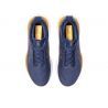 GEL-NIMBUS 25 Asics - 7 buty zapaśnicze ubrania kostiumy