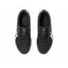 Asics GEL-ROCKET 11 Asics - 6 buty zapaśnicze ubrania kostiumy