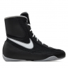 Nike Machomai Mid 2 - Boxing shoes Nike - 1 buty zapaśnicze ubrania kostiumy
