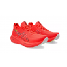 GEL-NIMBUS 26 Asics - 4 buty zapaśnicze ubrania kostiumy