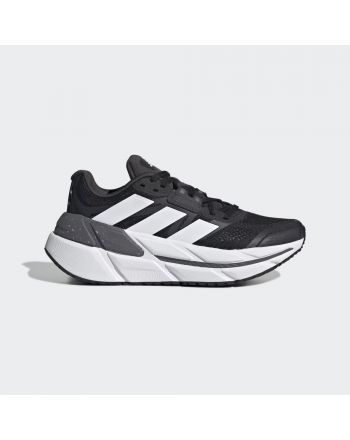 Adidas Adistar CS (Cushion Stability) Adidas - 1 buty zapaśnicze ubrania kostiumy