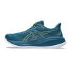 GEL-CUMULUS 26 Asics - 3 buty zapaśnicze ubrania kostiumy