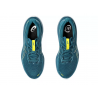 GEL-CUMULUS 26 Asics - 4 buty zapaśnicze ubrania kostiumy