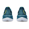 GEL-CUMULUS 26 Asics - 6 buty zapaśnicze ubrania kostiumy