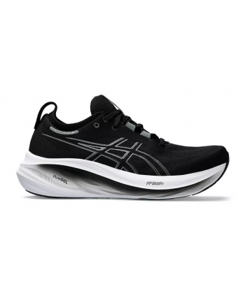 GEL-NIMBUS 26 Asics - 1 buty zapaśnicze ubrania kostiumy