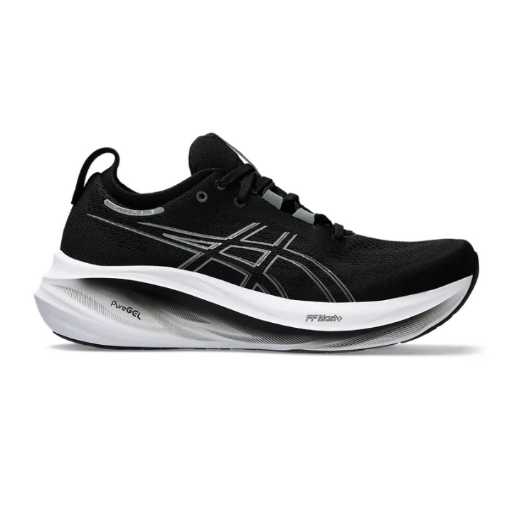 GEL-NIMBUS 26 Asics - 1 buty zapaśnicze ubrania kostiumy