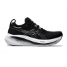 GEL-NIMBUS 26 Asics - 1 buty zapaśnicze ubrania kostiumy