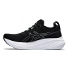 GEL-NIMBUS 26 Asics - 2 buty zapaśnicze ubrania kostiumy