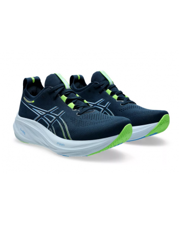 GEL-NIMBUS 26 Asics - 5 buty zapaśnicze ubrania kostiumy