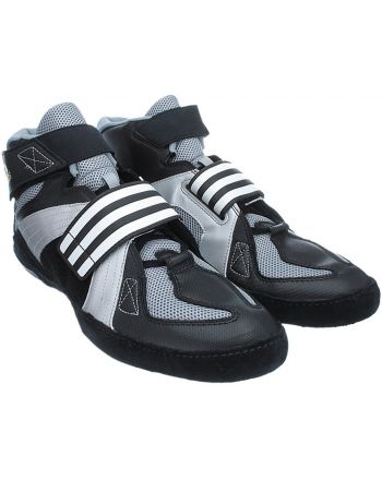 Buty zapaśnicze Adidas Extero II  - 4 buty zapaśnicze ubrania kostiumy