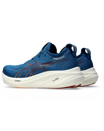 GEL-NIMBUS 26 Asics - 7 buty zapaśnicze ubrania kostiumy