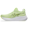 GEL-NIMBUS 26 Asics - 1 buty zapaśnicze ubrania kostiumy