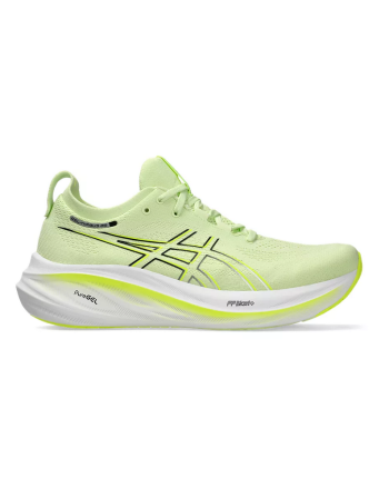 GEL-NIMBUS 26 Asics - 2 buty zapaśnicze ubrania kostiumy