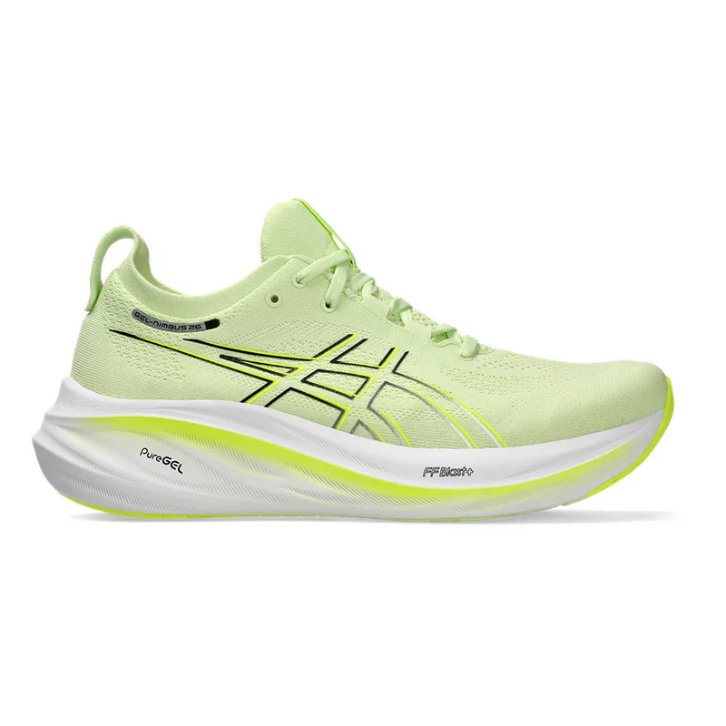GEL-NIMBUS 26 Asics - 2 buty zapaśnicze ubrania kostiumy