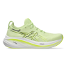 GEL-NIMBUS 26 Asics - 2 buty zapaśnicze ubrania kostiumy