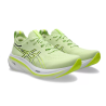 GEL-NIMBUS 26 Asics - 5 buty zapaśnicze ubrania kostiumy
