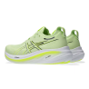 GEL-NIMBUS 26 Asics - 7 buty zapaśnicze ubrania kostiumy