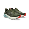 Asics GEL-KAYANO 31 Asics - 5 buty zapaśnicze ubrania kostiumy