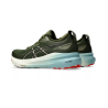 Asics GEL-KAYANO 31 Asics - 7 buty zapaśnicze ubrania kostiumy