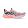 NOOSA TRI 16 - 1 buty zapaśnicze ubrania kostiumy