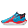Under Armour men's basketball shoes Under Armour - 9 buty zapaśnicze ubrania kostiumy