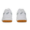 Asics UPCOURT 6 - 4 buty zapaśnicze ubrania kostiumy