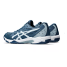 Asics GEL-ROCKET 11 - 2 buty zapaśnicze ubrania kostiumy