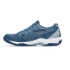 Asics GEL-ROCKET 11 - 7 buty zapaśnicze ubrania kostiumy