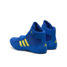 Buty zapaśnicze Adidas Havoc 2 FV2473 Adidas - 3 buty zapaśnicze ubrania kostiumy