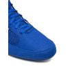 Buty zapaśnicze Adidas Havoc 2 FV2473 Adidas - 6 buty zapaśnicze ubrania kostiumy