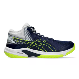 BEYOND FF MT Asics - 1 buty zapaśnicze ubrania kostiumy