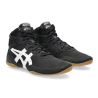 Asics Matflex 7 GS 1084A011 001 - 4 buty zapaśnicze ubrania kostiumy