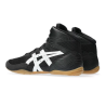 Asics Matflex 7 GS 1084A011 001 - 2 buty zapaśnicze ubrania kostiumy
