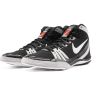 Wrestling shoes Nike Freek 316403 -011 Nike - 4 buty zapaśnicze ubrania kostiumy